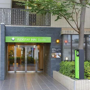 酒店 Flexstay 江古田旅馆